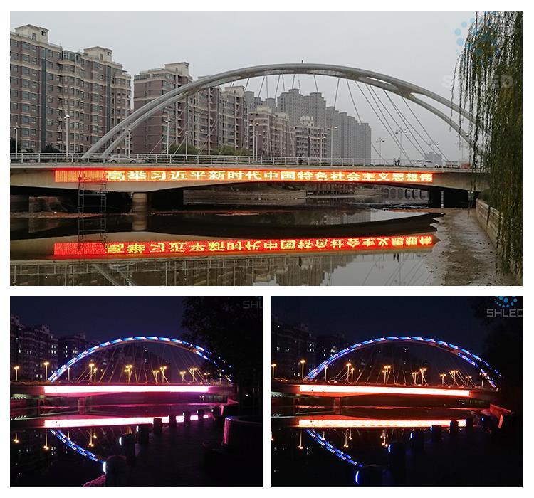 1 led mesh screen 1 led mesh screen