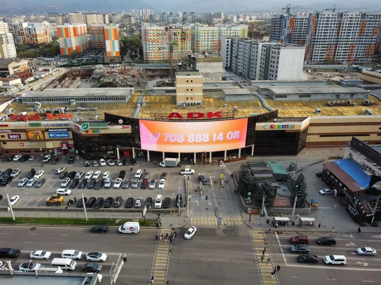 High Brightness Mesh Screen High Brightness Mesh Screen