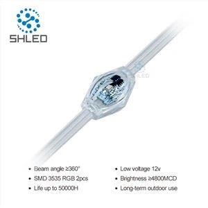 Mall Star Lighting DC12V Bola LED de píxeles 3D